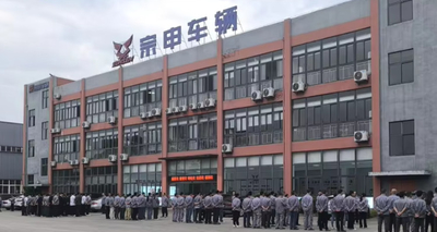 Китай Chongqing Yiqihang International Trade Co., Ltd