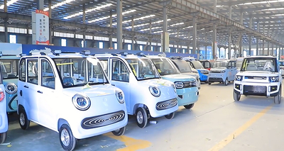 Китай Chongqing Yiqihang International Trade Co., Ltd