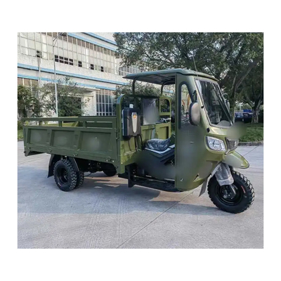 MXZS1A66 Модель двигателя Моторизованный тримото Идеальный выбор для ваших потребностей в вождении